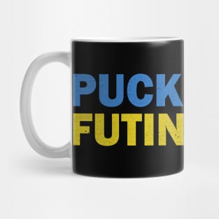 Puck Futin Mug